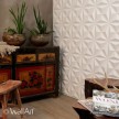 гипсовые 3d панели Калианс от WallArt