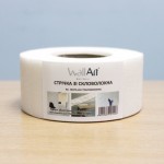 Стрічка для стиків WallArt 50мм х 25м{%}Лента для стыков WallArt 50мм х 25м{%}Fiberglass Tape WallArt 50mm x 25m